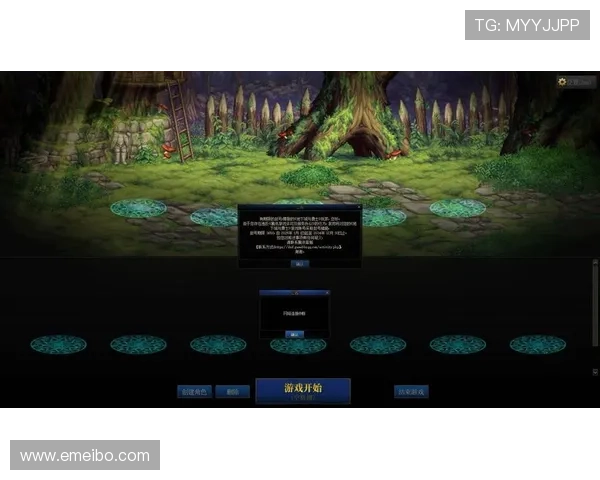 皇冠视讯唯一官网技术升级不断，确保玩家信息安全无漏洞