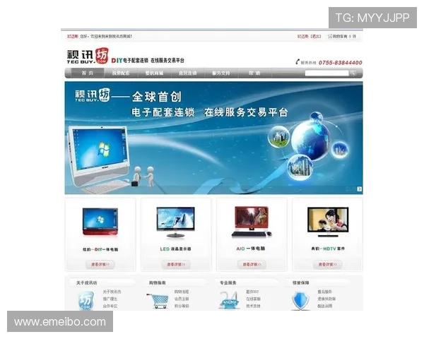 网站AG视讯厅官网提供最安全稳定的线上赌博体验让你轻松享受高品质的娱乐盛宴