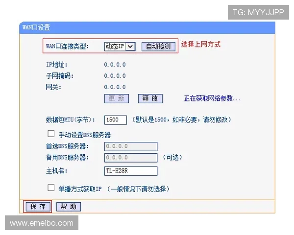 如何验证ag视讯的官方网站，详细解读官方渠道的识别方法确保玩家权益得到保障