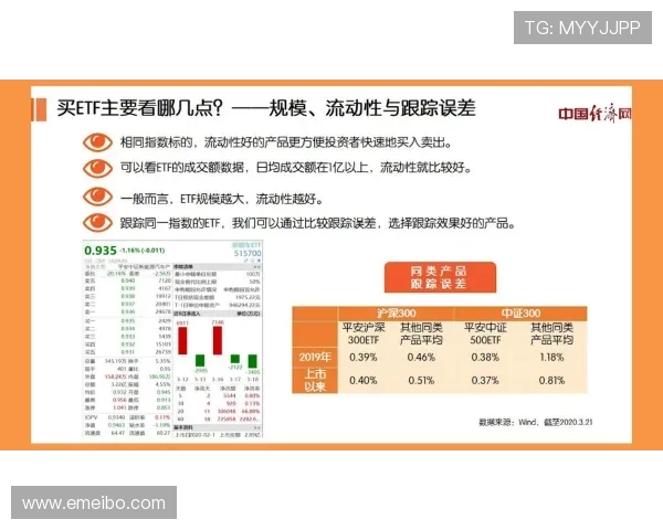 凯发ag直营：用户评价与真实体验分享帮助你做出明智选择
