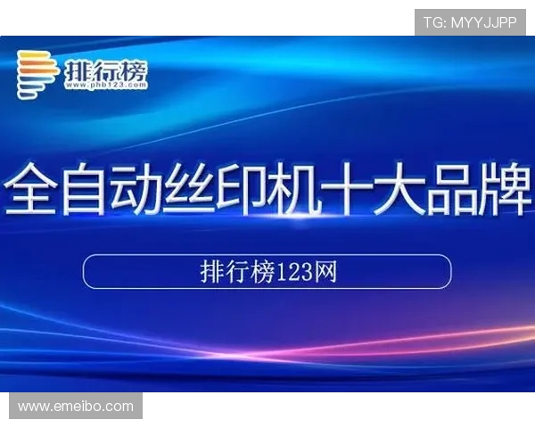 凯发网站登录入口官网：官方入口登录流程全攻略