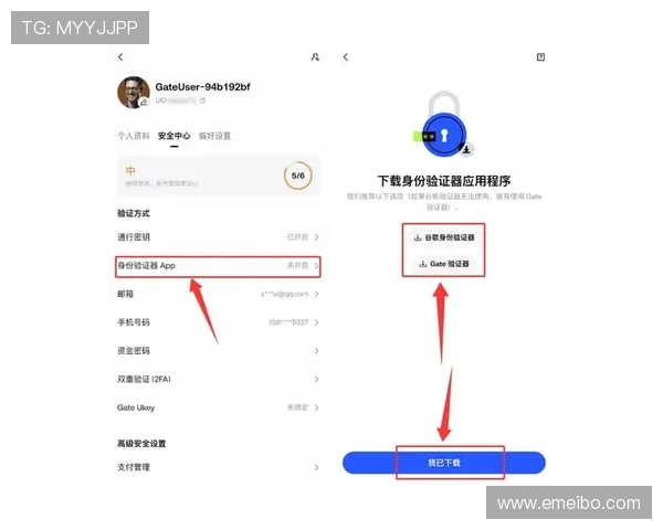 凯发手机娱乐官网旗舰店地址查询常见问题解答及官方入口安全指南